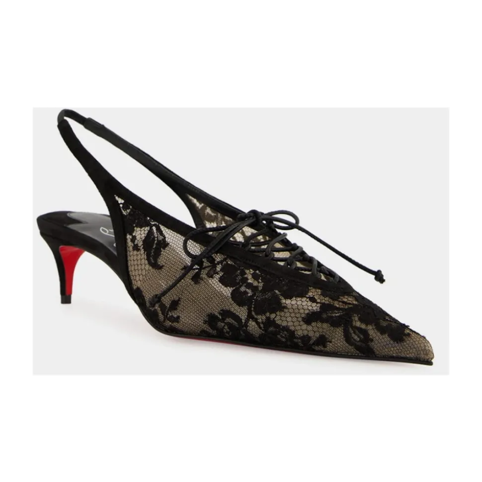 KM Lace Sling