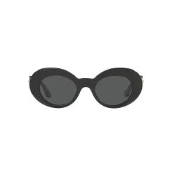 Lunettes de Soleil Junior Noir/Gris Foncé