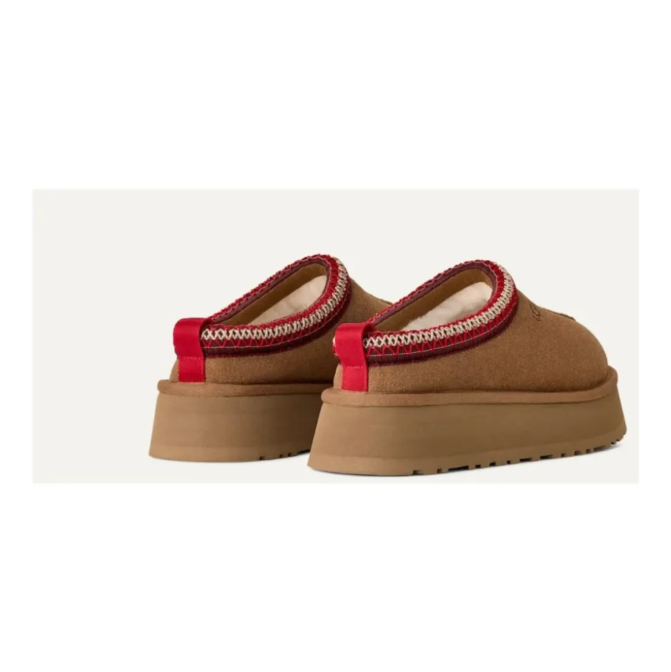 Tazz II Clog